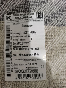 0b12e06ebd2c7b50894639cbdab4899b6ce3h2sumku3mp6v