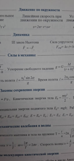 0b2316249c8f7b3a3547dcab083481bb1yf58ox2kmq2873kg