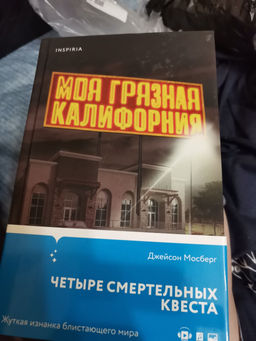 0b3028996d7cc3a9c840922e901d70b76ce32ormi3cd6s2