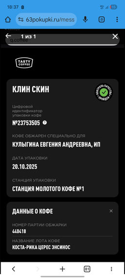 0bd8a7ab69ec72d51d2ed6d207ef410c6ce338amioqs3gg