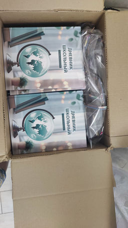 0bf90247d2f66c4e427f2c5b2aba7bd345gfo94glwqn6ol2