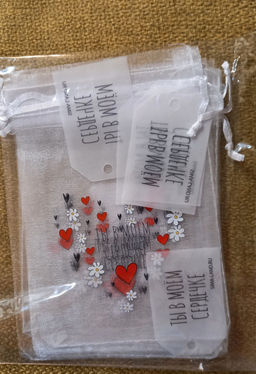 0c590469bdba2434c0bb79c29c16230e6ce3385mimshydg