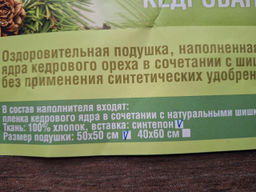 0d086c2b5ca32efd07799ecb17fe7a146ce3385mi9y4t5m