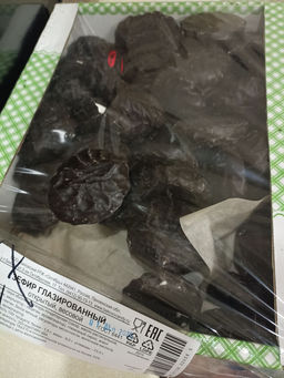 0eece2799f6fe23ee85fbad613f591336ce3385mj5uhcub