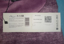 0f53c437bd02c6b56dd4ab5cf3c462496ce3385mirohaz7