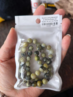 0f8aef23b5dc526162471853018a57042flixtio9emhjqcrgg