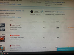 0fb543bf35a7361c70687306bc3ada107xbass1psbcm69iqwe