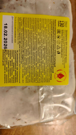 0fff95b5f35805995a9a54a03b757ab56ce3qnx4mm9gfuf2