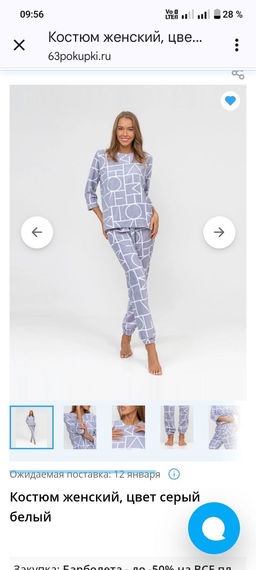 10f97d33397c4562a38a3a9b3d16a3f76ce3385miwqpei5