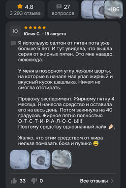 129a83b11e61651af06af5e32e7a00f42flixt19upamfe0qjh