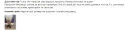 13635381273e7cfc9f5411e28bbf4f2eu3vnr1a5meremlym