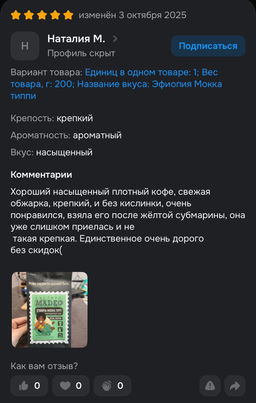 13b23378eed2a0d6f94340f712abe6056ce3qnx4mm69c4zy