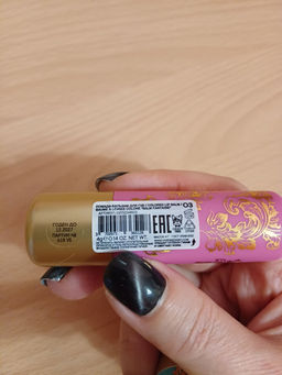 140feb0d2239c252e7e77c46d3f843436ce3385mj4abrul