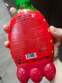 1411d0964684d6bac7275d4b4877dd05u3vnr1a6merjhe7w