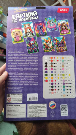 1510360e091236999b3f23ea8a9ba5516ce3h2s0mktos253