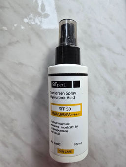 1658fdd99cc1ed963dab974bb6472dab6ce3qnxtmm388bgn