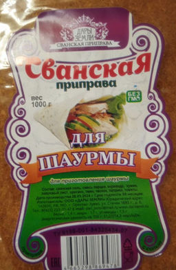 179e878ecc479678b07ccd9f70f5d1482flixt1p27pmfbbx87