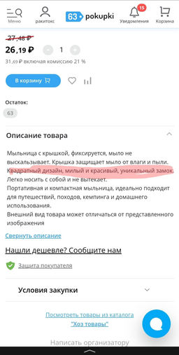 18127a462bba838c60f12f9d506e87e86ce3qnxtmmeqngkq