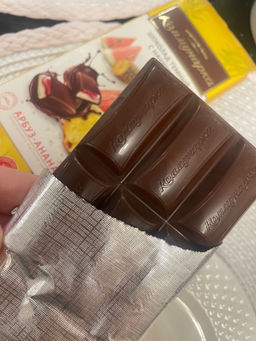 1909778082fcf4e33f38707553bec00f6ce3qnx5mlapmnii