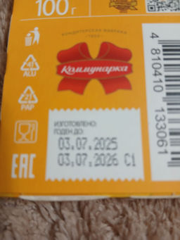 196696a0a47f2bece7561b7c7f83dc136ce3qnxtmlp909gp