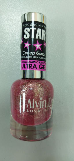 19ff482b9c3ae561dbecaf5cce36467bimw1cx7wllm2y7hi