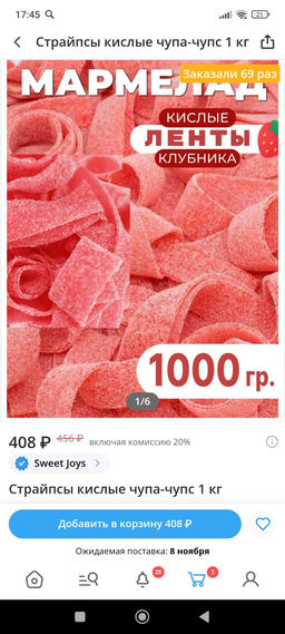 1a09e3a49e2da82a361d2b4af1e968942flixt2au7hmh4wxaf