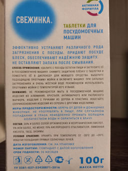 1a2331e921f33f61383ea5dbff1126672flixth8timgp9romc