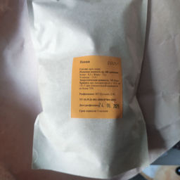 1a28c7e01f6a8d922c6a71273a811ad118bq41n2kumcilek69