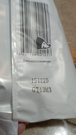 1b036c3a9aa0b35dfb9e4319f54a57076ce3h2sumkw053o4