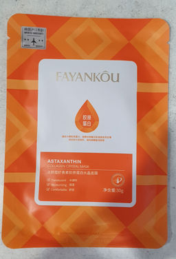 1b602824565f3667500933bfdc280a5e18bq41ev5mmbkbnd9t