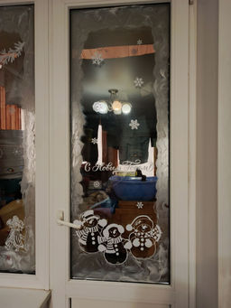 1ba60f167c7be8a4974449327a3fbd846ce3385miou88nt