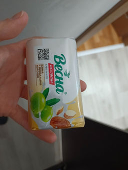 1c4be2d3b3030d4485da0bbaecbcd8ac6ce3qnx4mmneemby