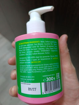 1c96d8bd3810f707c6b753bf7e941bef6ce3qnx4mmarpfuh