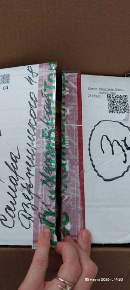 1cc94942466d0bcac6537bd2923347556ce3qnxtmmdciylu