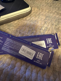 1db0c33fd44fa2aa289a5eedb682e8686ce32oqmi0jv9p5