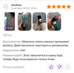 1eb3afff4058c7ac0083a5eb5cd411f6u3vnr1a5me1l95ia
