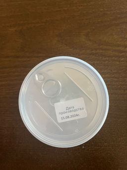 1eb904cb9733e0efa765375ffdfd06b9679h280ggm2a5da1g