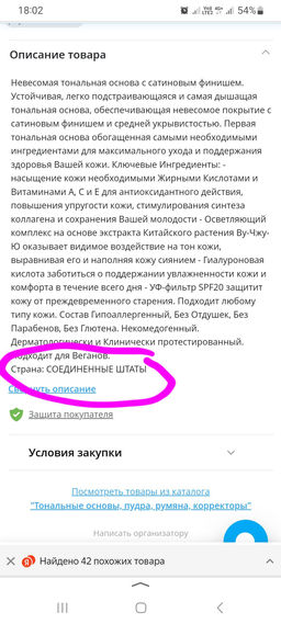 1f88ed0c5840ea6f999957975cb48feb3vujt31kyrflta5w13