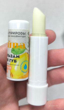 1f9d7a3a44d865b9ad666745f1abb7a57xbassy1y7m7lsk7fj