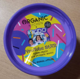 20687829036f139ffb617a6a96e4177c6ce3qnxtmmaukpuk