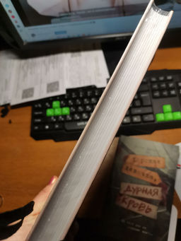 213327f56bd98136d97ffe72c071c7696ce3h2sumkb9f8el