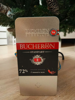 21658a87e8adac9d2144f147313781ff6ce3385mj0cmhze