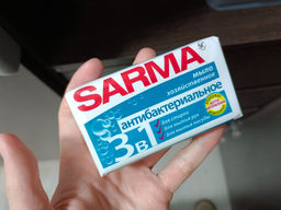 2181833f44c085b504288c639e8757c56ce338amiriwm14