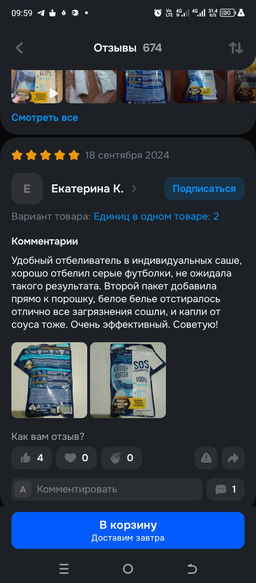 21e61e87b9f9cb17a0ba84122099ead46ce3i4tmhx15j94