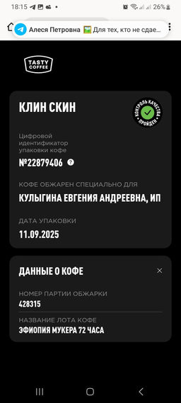 2222a31a81c2b7d9d93a0402a999dd1d2flixtibscmgpazvne