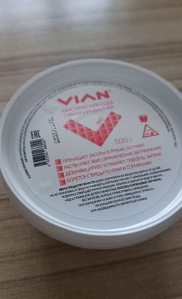 225a1123953d0eecbe11cf93618db3276ce3h2s0ml0j0plk