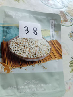 2280271aa8cd97ef6b126b918c01815fimwohpfljohaxsh