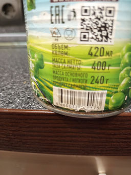 2287b8a63d861727fdbc3f08e9877c4c6ce338amiqeoll2