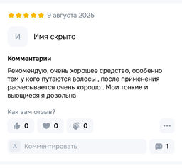 22babb94b6ec5a6e9fdf069755c2cafdu3vnr1a5meortncw