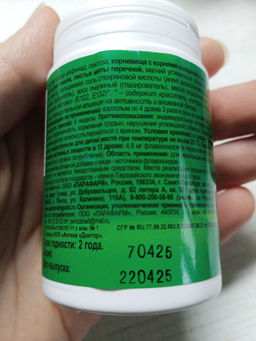 23a0475e085ac6165b8f21012788a5136ce338amik27bdz